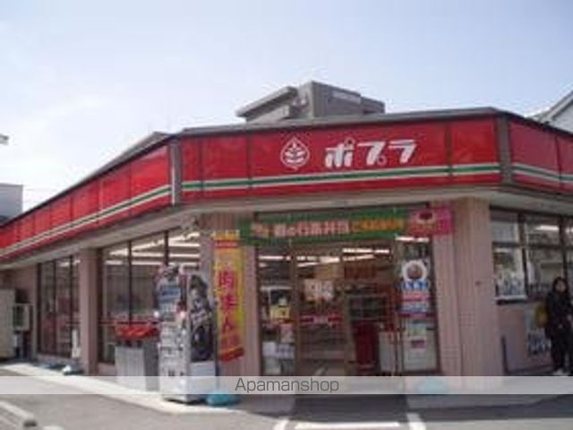 ラ・リュ奉還町の周辺写真