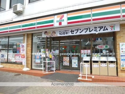 ウィング　Ａ棟[1LDK/31.87m2]の周辺3