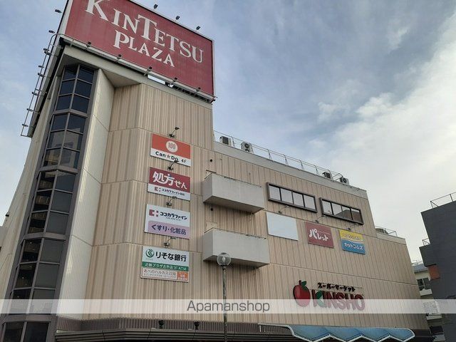 スペチアーレ トレの周辺写真