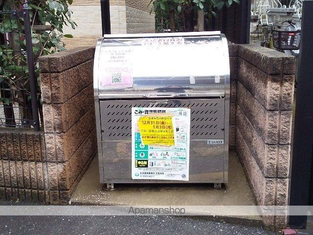 レオパレスベアートのその他写真