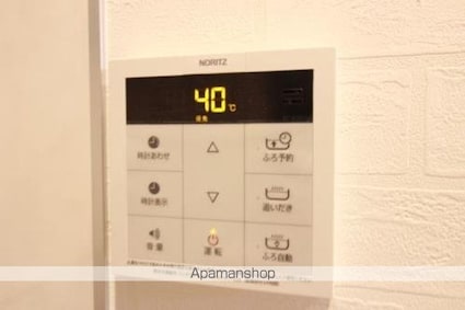 Ｍｉｎｅｔｔｅ岩槻[1K/20.53m2]のその他設備1