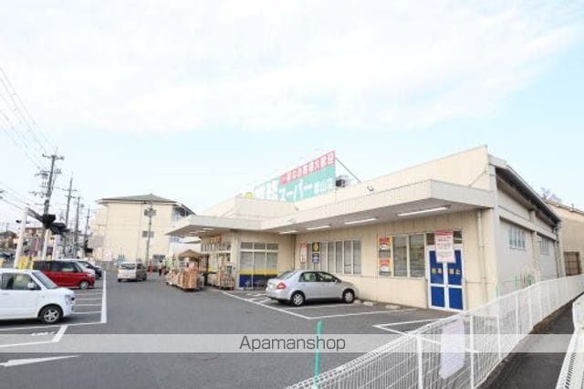 近鉄橿原線 九条駅 徒歩11分 3階建 築47年の周辺写真