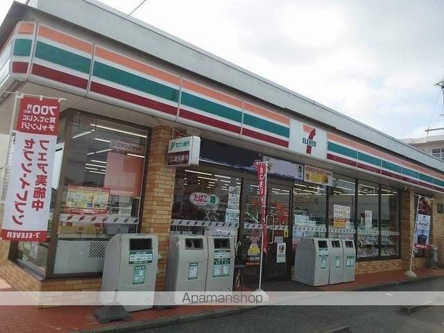 サンライズ三方原の周辺写真