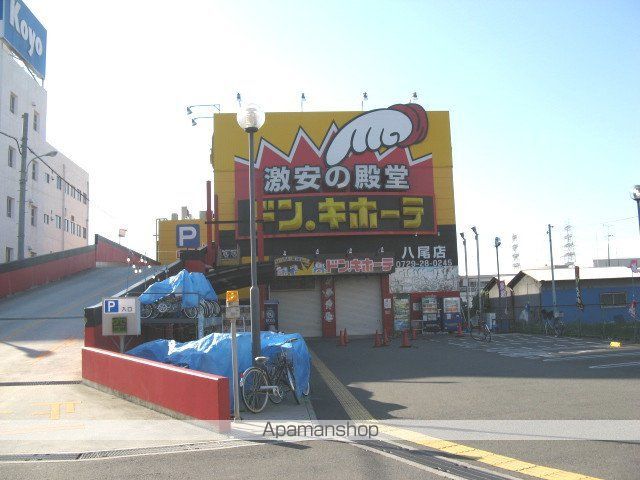 M’S エクレールの周辺写真
