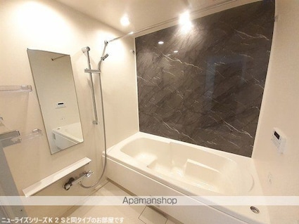 ミイキ　Ⅰ[1LDK/44.7m2]のバス