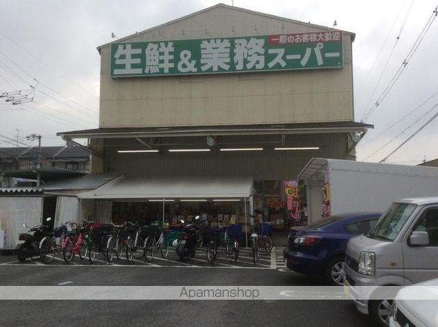 フレシールの周辺写真