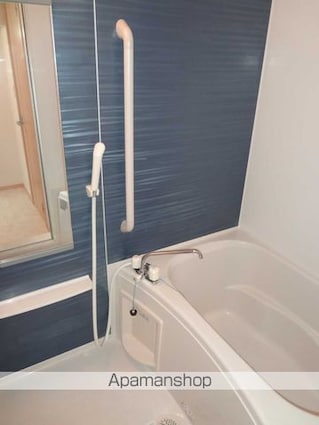 メゾンプラシード[1LDK/37.13m2]のバス