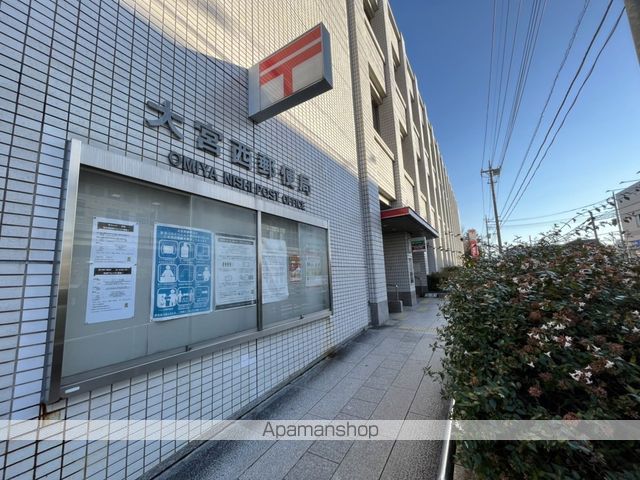 イル・ラシーヌIVの周辺写真