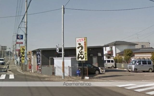 ハイツ岡の周辺写真