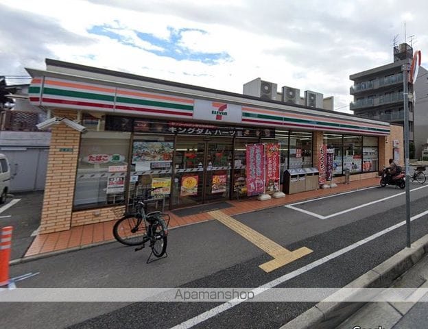 エスポワールコナカビルの周辺写真