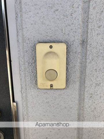 荒川ハイツのその他写真