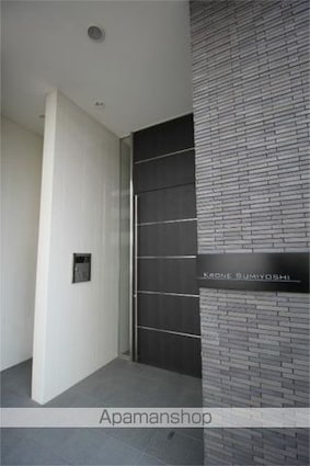 クローネ住吉[1K/25.39m2]の共用部