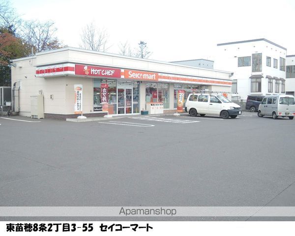 コーポ82の周辺写真