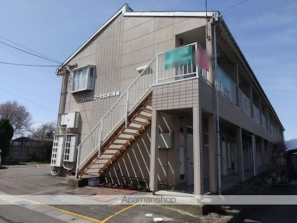 ロイヤルコーポ松本[2DK/39.6m2]の外観2