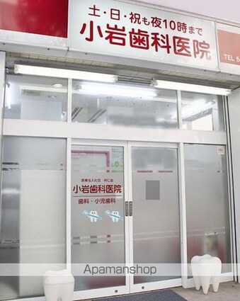 ウェストコートⅢ[1K/22.02m2]の周辺8