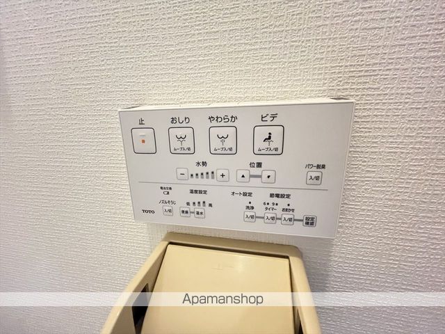 リトルウッズ千代田の内装写真