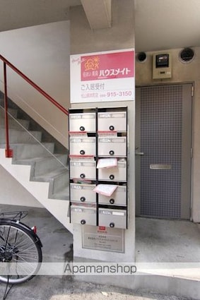 ロイヤルハート[1K/25.92m2]の共用部1