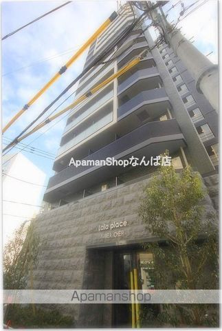 ララプレイス難波シエールの外観写真