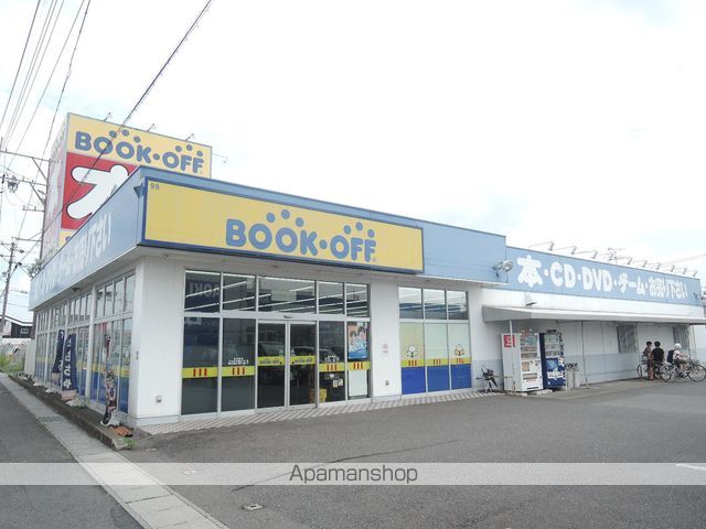 カーサ ファミーユの周辺写真