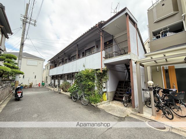 吉田文化