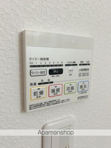 トライセラコートの内装写真