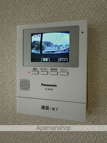 アーバン高橋の内装写真