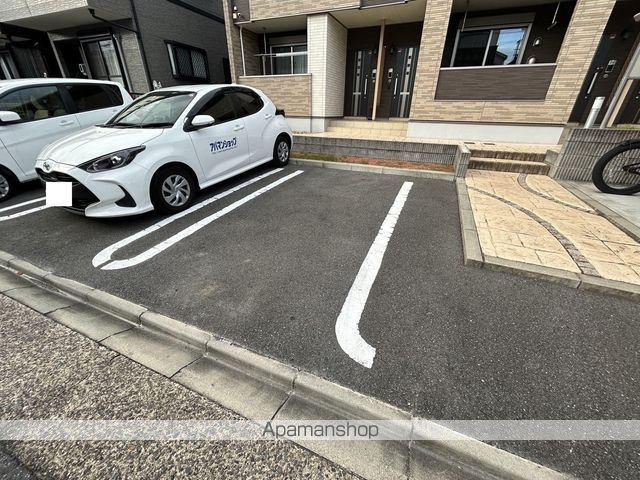 ラ フルレットのその他写真