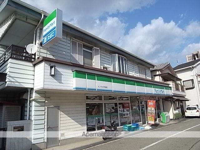AMAコートの周辺写真