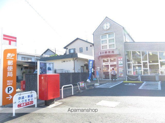 ア・ラ・モードSの周辺写真