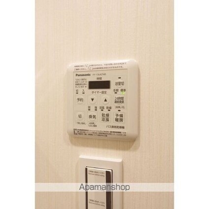 スタイリオ蒲田Ⅱ[1DK/29.74m2]のその他設備