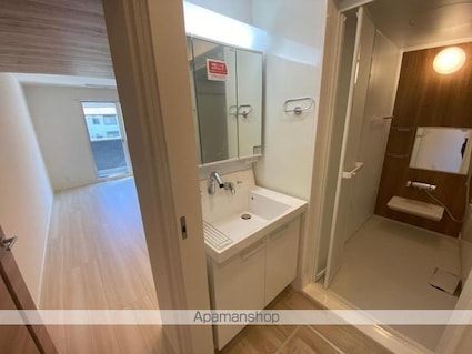 ユーフォリア　Ｃ棟[2LDK/53.77m2]の洗面所