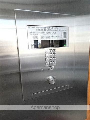 ライオンズマンション山の手第2のその他写真