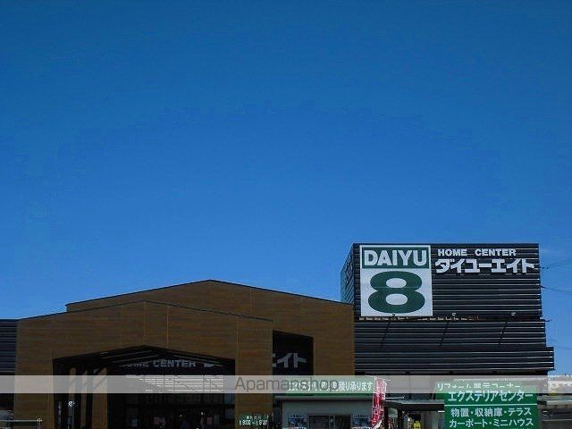 グロット カルムの周辺写真