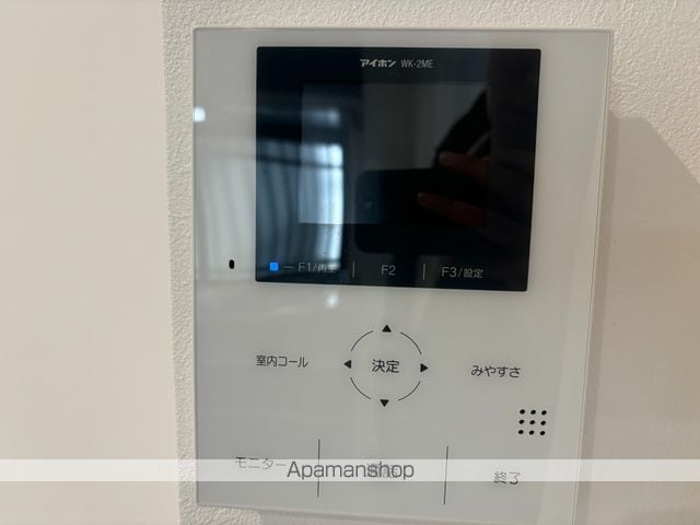 マンチェスター五反野の内装写真