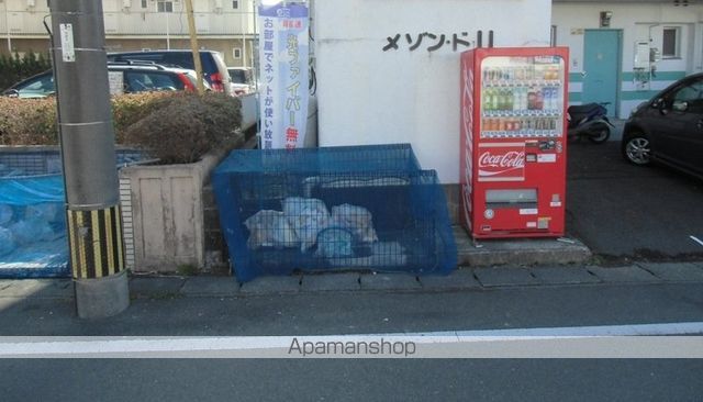 メゾンドUのその他写真