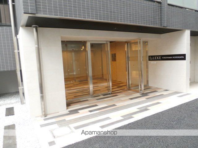 レグラス横濱保土ヶ谷のその他写真
