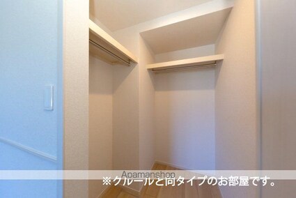 ハピネス久留米[1LDK/44.02m2]の収納