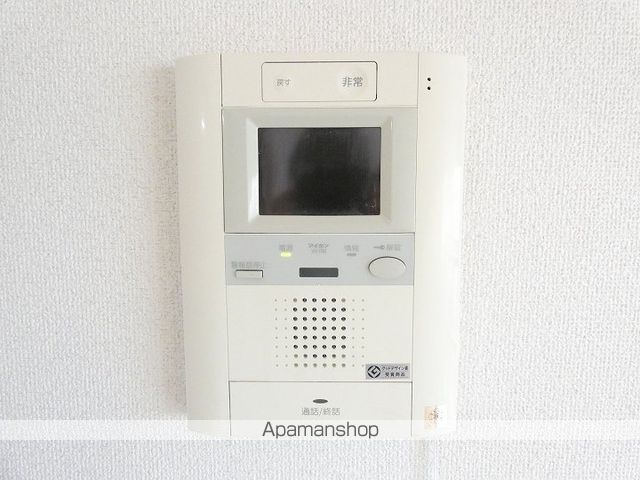 ブルーアイズ中央の内装写真