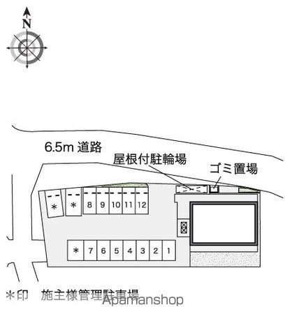 レオパレスマドンナ IIのその他写真