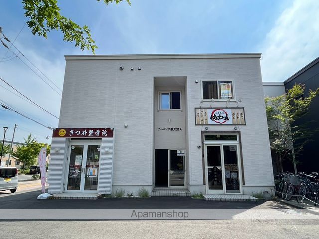 アーバン文教大前Ａ棟 203 ｜ 北海道恵庭市黄金中央４丁目11-19（賃貸アパート1LDK・2階・32.40㎡） その3