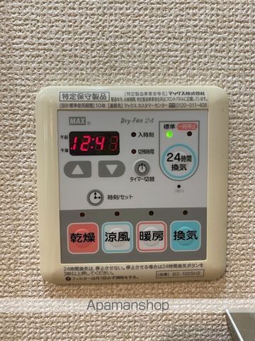 COCOMEROの内装写真