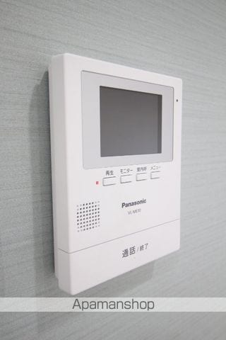 メゾン富田の内装写真