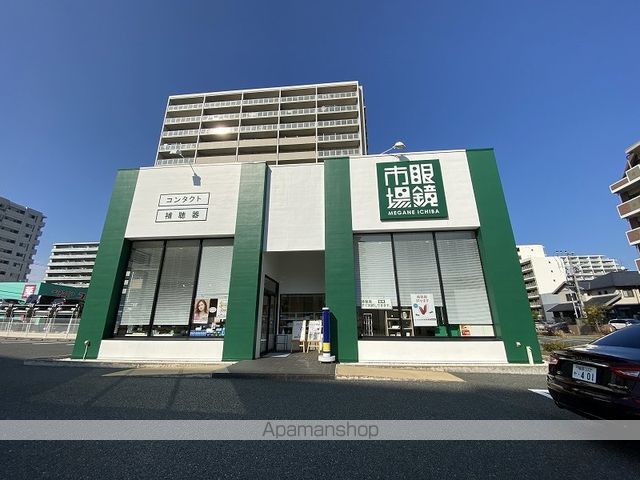 プリマフルール彩都 A棟の周辺写真