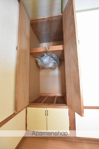 コーポ三栄の内装写真