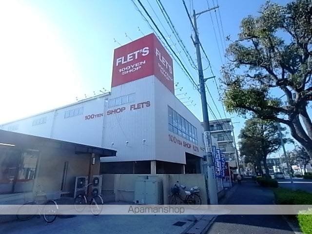 ロイヤルメゾン塚口5の周辺写真