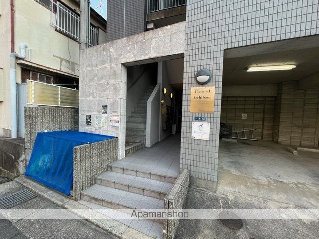プロシード立花の玄関写真