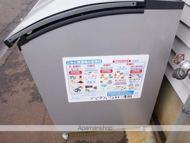 シャトレーの内装写真