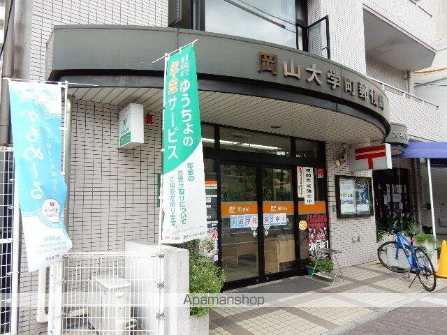 岡山県岡山市北区大供１丁目[1K/24.33m2]の周辺5
