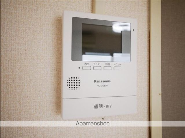 メゾン双葉ケ丘の内装写真