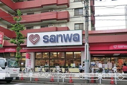 リトルマーメイド[1K/25.56m2]の周辺5